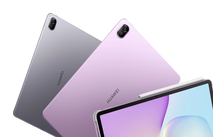 Was ist das MatePad-Multitasking für Profis?